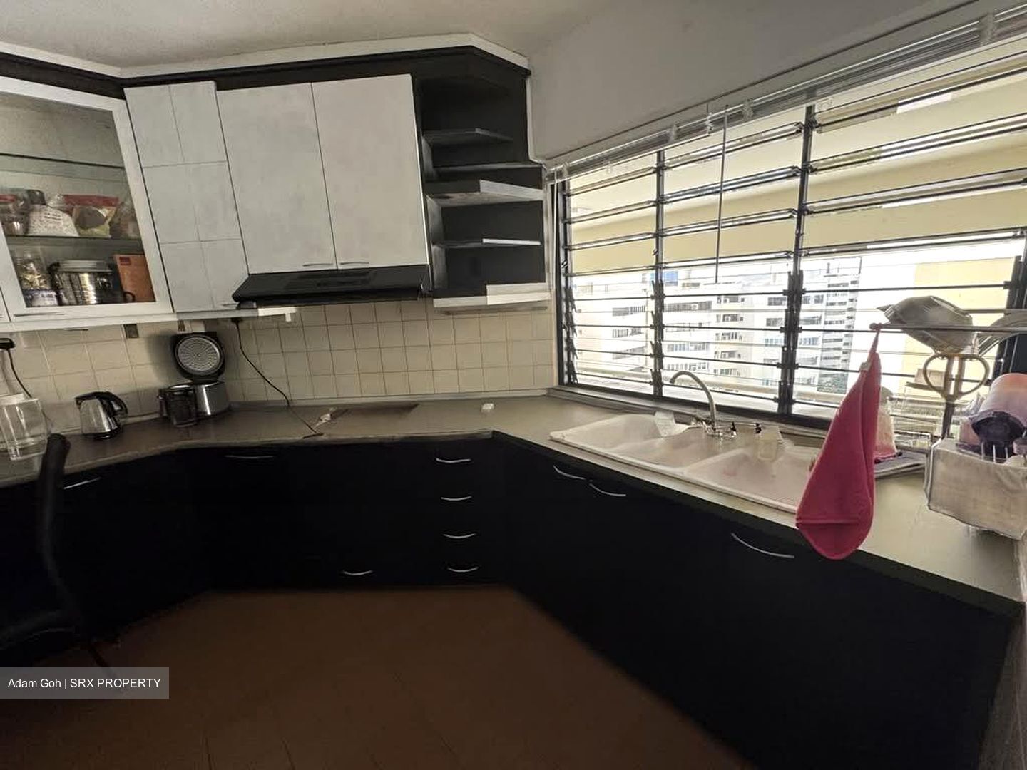 Ivory Heights (D22), Condominium #547533171